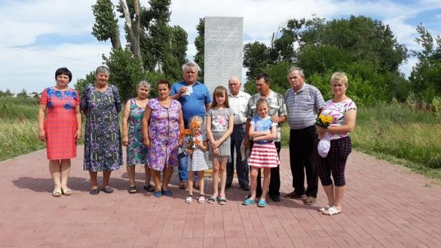 Всероссийская военно-патриотическая акция "Горсть Памяти"