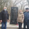 «Возложение цветов, посвященное Дню освобождения слободы Барило-Крепинской от немецко-фашистских захватчиков»