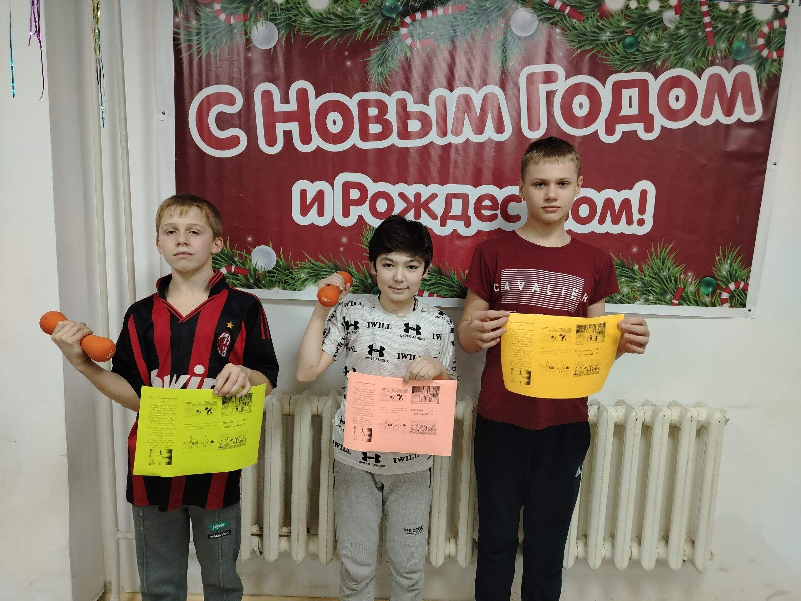 IMG 20250602 171708