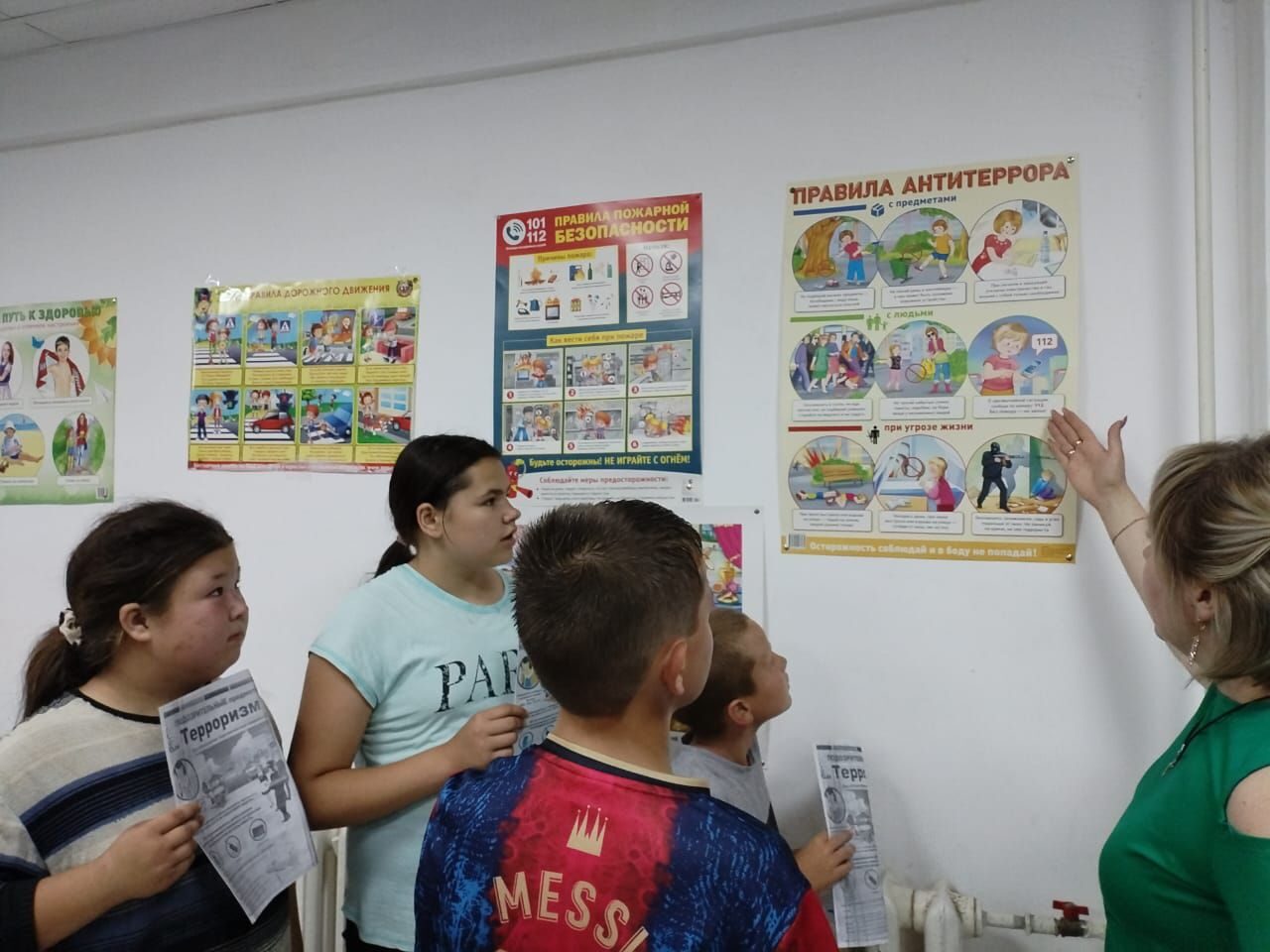 IMG 20250602 163553