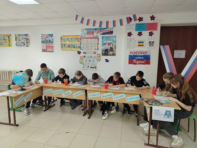 IMG 20250602 173300