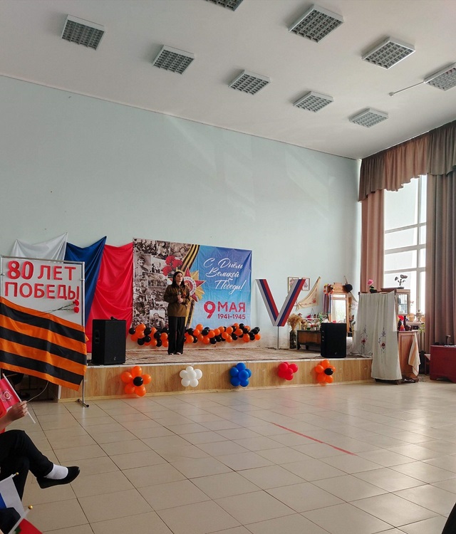IMG 20250602 174028