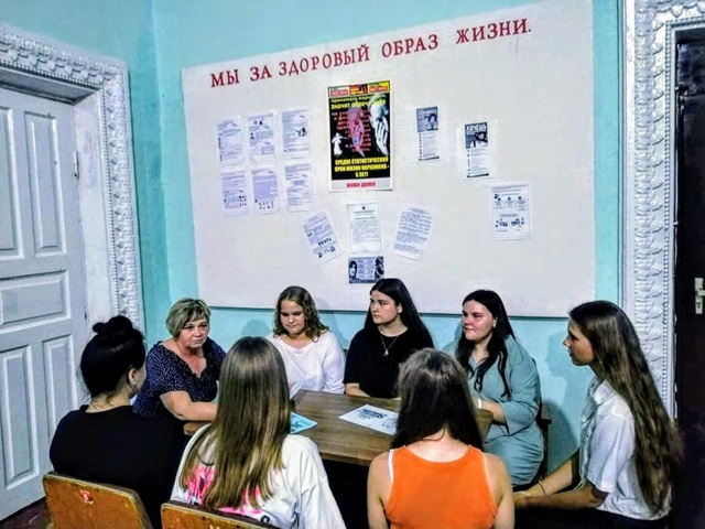 16 августа в Аграфеновском  доме культуры Руководителями была проведена беседа размышление с подростками и молодёжью "Здоровая молодёжь - здоровая нация" 