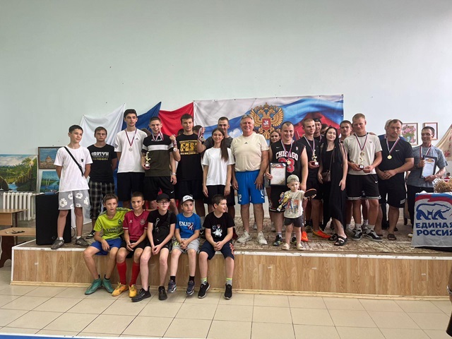 IMG 20250820 185758