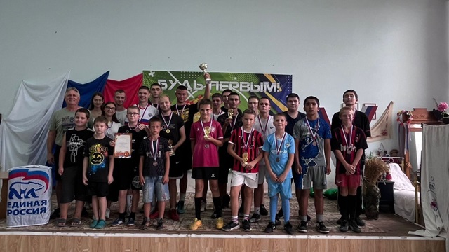 Спортивные соревнования в Плато-Ивановском СДК Кубок, в честь Дня физкультурника